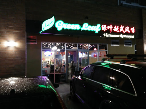 Vietnamese Restaurant «Green Leaf Vietnamese Restaurant», reviews and photos, 683 156th Ave SE, Bellevue, WA 98007, USA