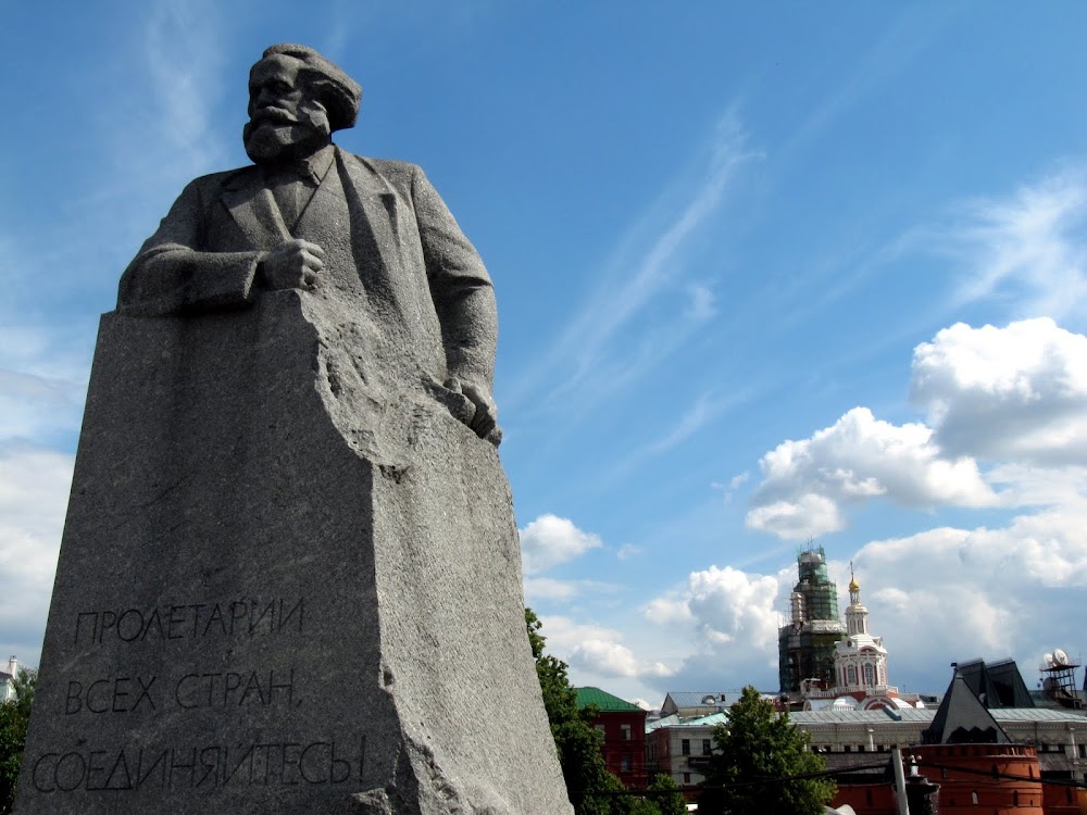 Statue of Karl Marx