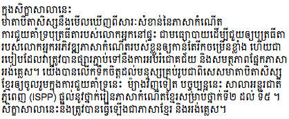 Screen Shot 2015-10-02 at 10.09.35 AM.png