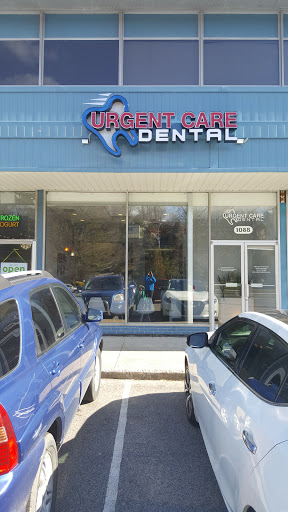Emergency Dental Service «Urgent Care Dental», reviews and photos