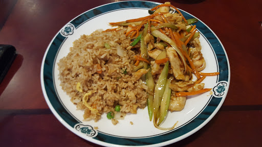 Chinese Restaurant «Szechuan Empire North», reviews and photos, 39540 W 14 Mile Rd, Walled Lake, MI 48390, USA
