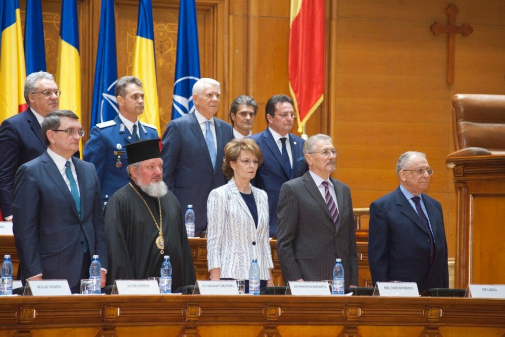 Fotografii de la Sesiunea Solemnă a Parlamentului, 1 aprilie 2014, la care a participat Principesa Moştenitoare Margareta Fotografii de la Sesiunea Solemnă a Parlamentului, 1 aprilie 2014, la care a participat Principesa Moştenitoare Margareta