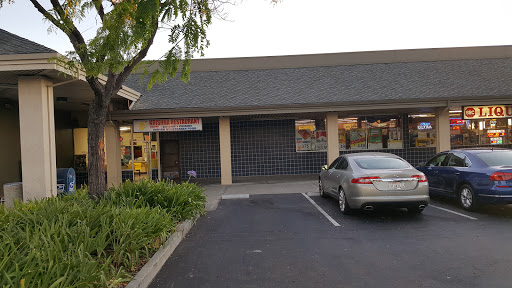 Indian Restaurant «Krishna Restaurant», reviews and photos, 40465 Fremont Blvd, Fremont, CA 94538, USA