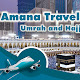 Amana Travel (Hajj&Umarah)