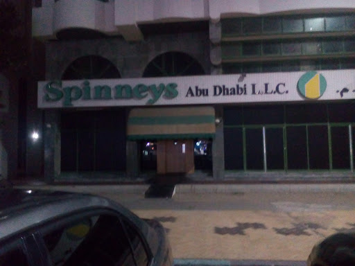 Spinneys Liqour Store Najda, Near City Seasons Hotel، Najda Street، Behind ADNOC - United Arab Emirates, Liquor Store, state Abu Dhabi