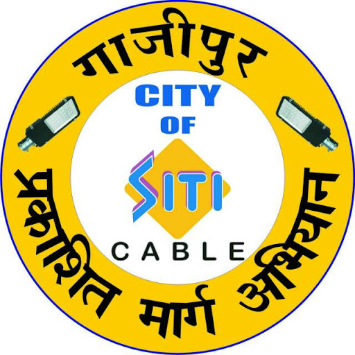 SHREERAM CABLE NETWORK, 2, Malgodam Rd, Mahuabagh, Ghazipur, Uttar Pradesh 233001, India, Cable_Provider, state UP