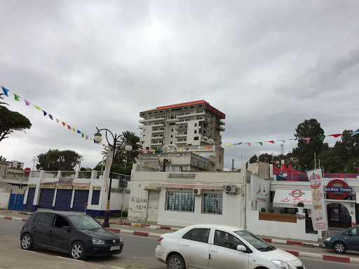 Aéroport International d'Annaba - Rabah Bitat