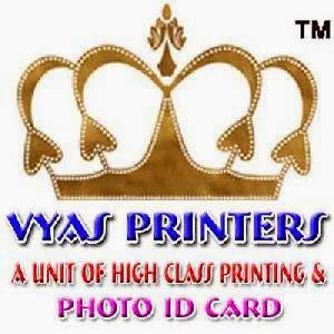 Vyas Printers, Court Rd, Muslim Colony, Pujari Colony, Chirawa, Rajasthan 333026, India, Screen_Printer, state RJ