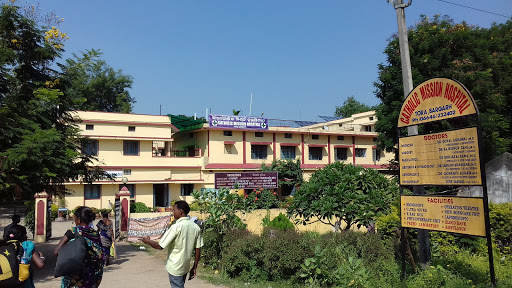 Catholic Mission Hospital, Bargarh-Bheden Rd, Tora, Ruhunia, Odisha 768040, India, Hospital, state OD