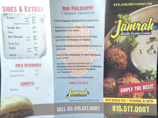 Restaurant «Jamrah Middle Eastern Cuisine», reviews and photos, 2672 Dekalb Ave, Sycamore, IL 60178, USA