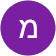 מיה ליבנה מיה ליבנה