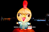 Chinese Zodiac - Rooster Photo 3
