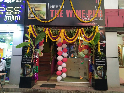 Hebru Wine Pub, 27, SIT Main Road, Siddalingaiahna Palya, Tumakuru, Karnataka 572103, India, Pub, state KA