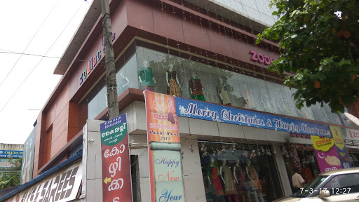 Zodiac Silks & Sarees, Zodiac Silks & Sarees, Opposite Town Juma Masjid, Pathanapuram, Kollam 689695, Kayamkulam - Punalur Rd, Pathanapuram, Kerala 689695, India, Saree_Store, state KL