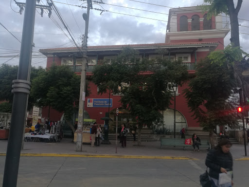 I.P.S. Instituto de Previsión Social, Av. Jose Manuel Balmaceda 696, La Serena, Región de Coquimbo, Chile, Local gobierno oficina | Coquimbo
