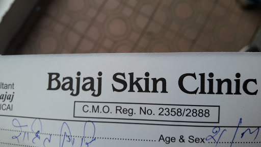 Bajaj Skin Clinic, 13 A, Panna Lal Rd, Darbhanga Colony, George Town, Allahabad, Uttar Pradesh 211002, India, Emergency_Clinic, state UP