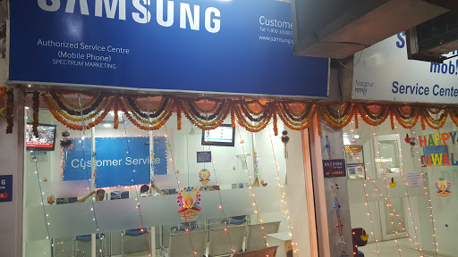 Samsung Service Center: Spectrum Marketing, F-20, , Dharampeth Tower, West High Court Road, Dharampeth, Nagpur, Maharashtra 440010, India, Microwave_Repair_Service, state MH