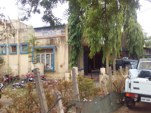 Police Station - Parwaliya Sadak, NH 12, Parwaliya Sadak, Bhopal, Madhya Pradesh 462036, India, Police_Station, state MP