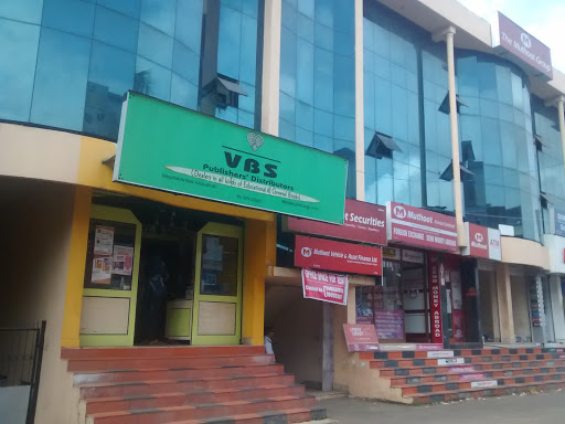 Vasantha Book Store kollam, Vadayattukotta Rd, Chinnakada, Kollam, Kerala 691001, India, Book_Shop, state KL
