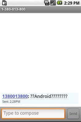Android <wbr>DDMS <wbr>使用详细说明