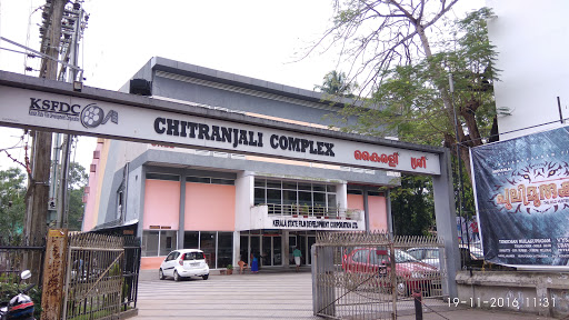 Kairali Sree Theatre, Cherthala Rd, Kodathikavala, Cherthala, Kerala 688524, India, Cinema, state KL