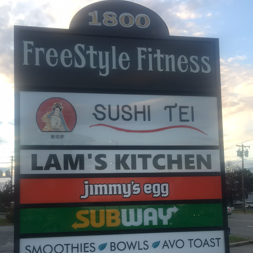 Lam's Kitchen logo