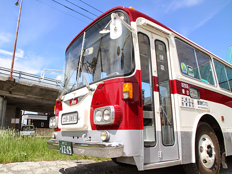 士別軌道　日野RC　1269　正面