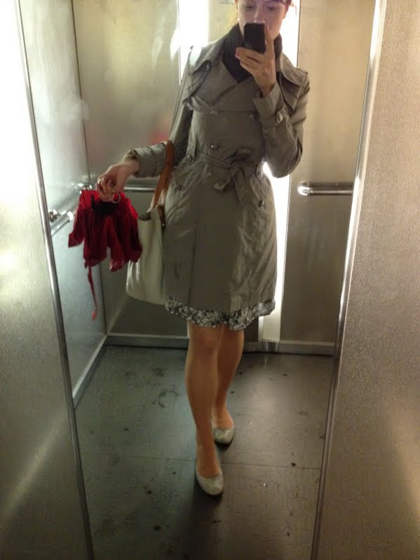 Колготки телесные. 