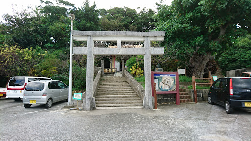 奥武島観音堂