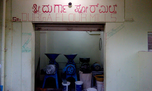 Sri Durga Flour Mill, Behind Govt. School,,, Sarjapur Main Rd, Doddakannelli, Bengaluru, Karnataka 560035, India, Flour_Mill, state KA