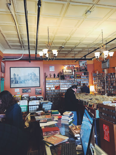 Book Store «Books & Melodies LLC», reviews and photos, 2600 James St, Syracuse, NY 13206, USA