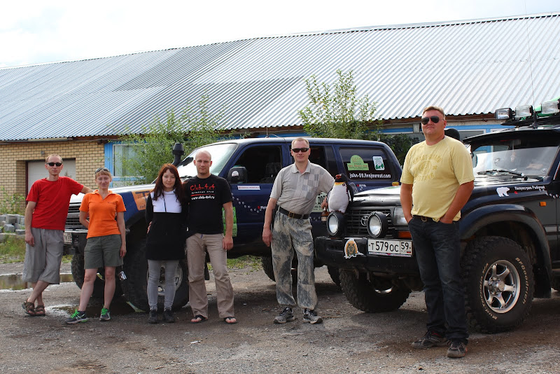 2012_08_11_16_30_56.JPG