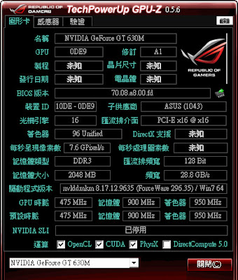 GPU-Z1.jpg