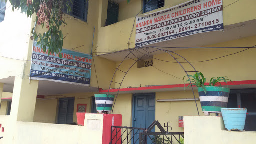 Anand Marg Orphanage, Service Rd, Indira Gandhi Nagar, Adarsh Nagar, Visakhapatnam, Andhra Pradesh 530040, India, Orphanage, state AP