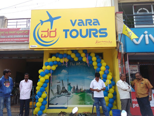VARA TOURS, Indira Gandhi Rd, Adarsha Nagara, Jayanagara, Chickmagaluru, Karnataka 577101, India, Tour_Operator, state KA