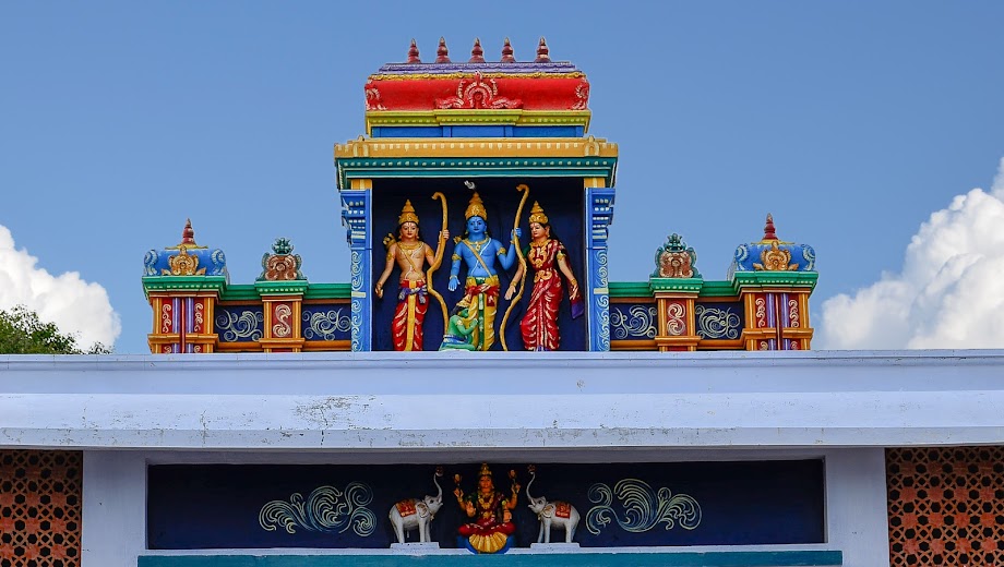 Sethukarai, Ramanathapuram