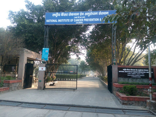National Institute of Cancer Prevention And Research, I – 7, Sector – 39, District Gautam Buddha Nagar, Near City Centre Metro Station, Noida, Uttar Pradesh 201301, India, Cancer_Treatment_Centre, state UP