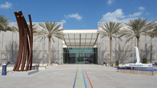 Manarat Al Saadiyat, Sheikh Khalifa Bin Zayed Hwy, Saadiyat Cultural District, Saadiyat Island - Abu Dhabi - United Arab Emirates, Tourist Attraction, state Abu Dhabi