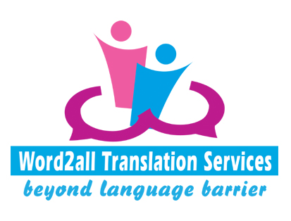 Word2all Translation Services, 2146, Phase 10, Phase 10, Sector 64, Sahibzada Ajit Singh Nagar, Punjab 160062, India, Translator, state PB
