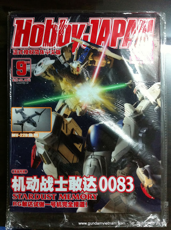 Robo Gundam !!! Ma de in Japan !!! Nhiều mẫu mới - 6