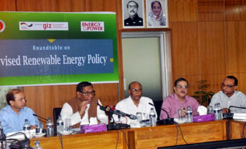 Bangladesh Govt Allocates Subsidy For Renewable Energy