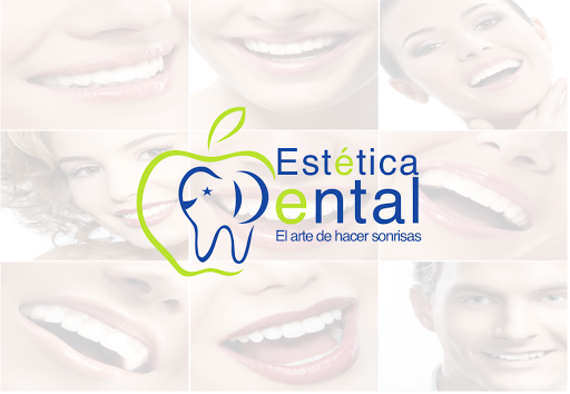 Estética Dental, Av. Periférica Norte #82., Plaza Premium, Local 6, Malibrán, 24197 Cd del Carmen, Camp., México, Dentista | NL
