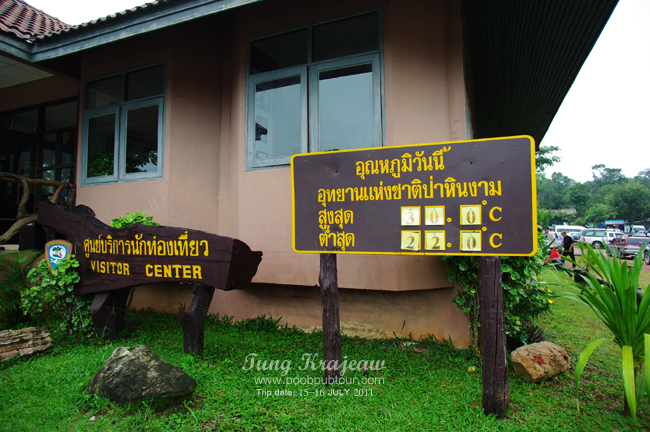 IMGP5439_s.jpg