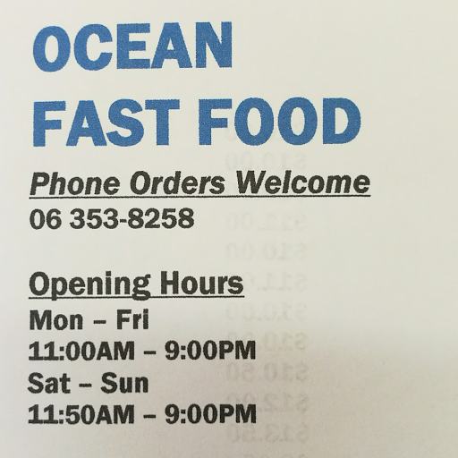 Ocean Fast Food logo