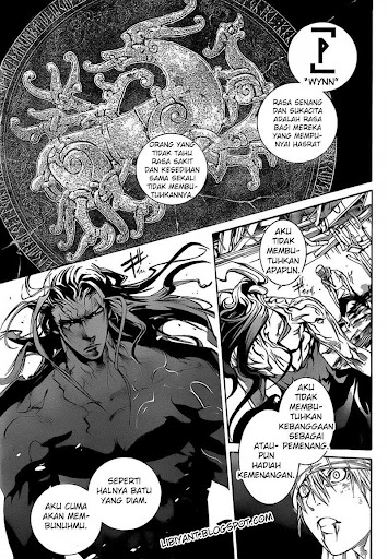 Air Gear 317 online manga page 09