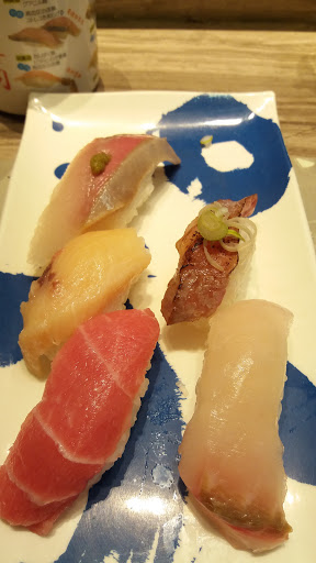 photo of Itamae Sushi