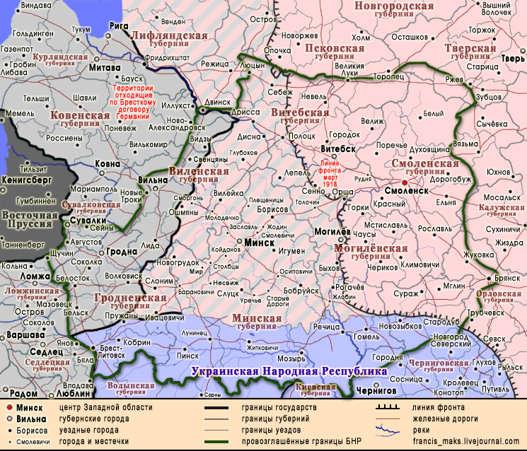 Беларусь до 1917 года карта