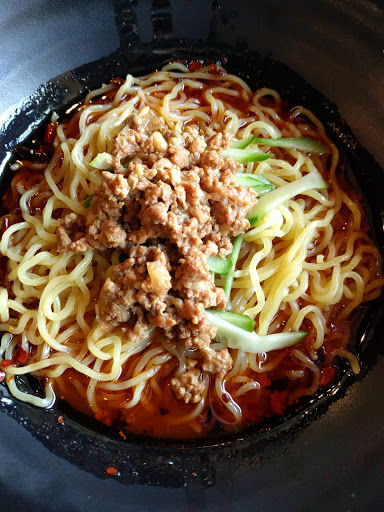 Ramen Restaurant «Kungfu Noodles», reviews and photos, 2710 Nicollet Ave, Minneapolis, MN 55408, USA