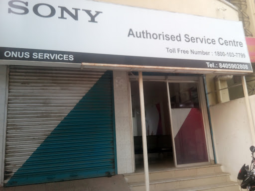 Onus Services, Bhikhanpur Chowk, Near Surbhi Medical Hall, Bhagalpur, Bihar 812001, India, Appliance_Repair_Service, state BR