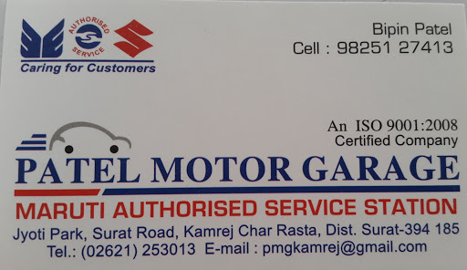 Patel Motor Garage, Jyoti Park, Surat Road, Kamrej Char Rasta, Kamrej Char Rasta, Surat, Gujarat 394185, India, Suzuki_Dealer, state GJ